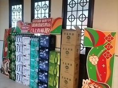 -鼎好家常菜(天桥店)