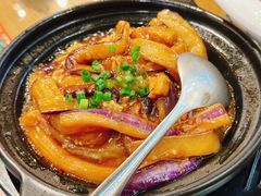 鱼香茄子煲-添利·香港茶餐厅·下午茶(雪象店)