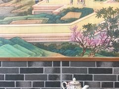 -仁信老铺(华盖路店)