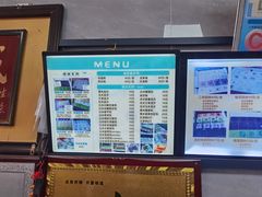 -徐思园大糕(江扬南路店)