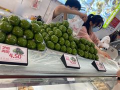 -许阿姨糕团店(南京总店)
