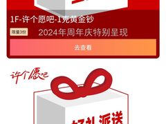 -群光广场·停车场