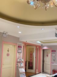 -北京俪婴妇产医院(朝阳大悦城店)