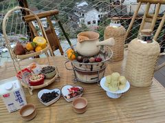 -伴山茶苑·围炉煮茶