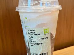 桂花乌龙奶茶-奈雪的茶(大悦城PRO店)
