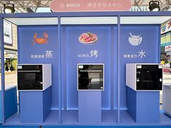 -大连商场