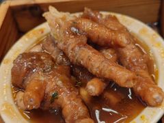 九层塔豉汁凤爪-蔡澜点心(三里屯T+MALL店)