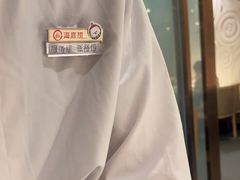 -海底捞火锅(佳兆业广场店)