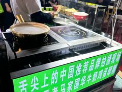 -正宁路小吃夜市