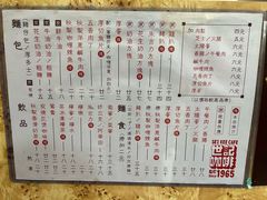 -世记咖啡(氹仔外卖店)