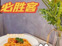 -必胜客(新海上世界店)