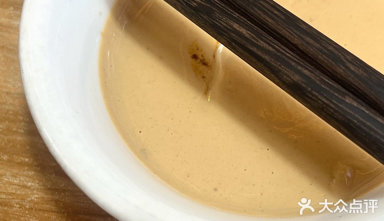 大众点评 我将永远追捧你！