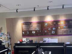 -雅歌音乐培训中心·钢琴培训·乐器培训(交道口店)