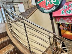 -一兰拉面(梅田阪急东通店)
