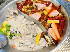 -麻田会 ·鲜活现烹·牛蛙火锅(珠江新城维家思广场店)