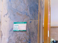 -锦州御烧烤·形象店(人民街店)