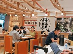 -味千拉面(广州白云机场T1西二店)