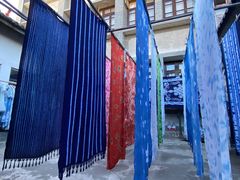 -璞真扎染博物馆