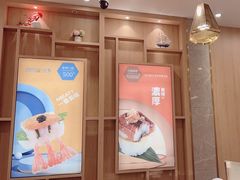 -争鲜回转寿司(金桥家乐福店)