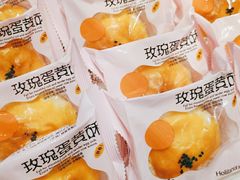 -好利来(南京路一店)