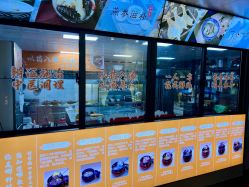 -保丽宝泰母婴护理院·月子中心·产康·中医(常州店)
