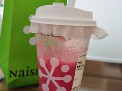 -奈雪的茶(时代天街店)