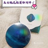 自带深色粉扑，超级厚实