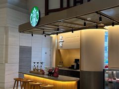 -星巴克臻选(外滩中心店)