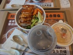 -吉野家(中关村3店)