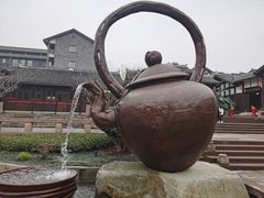 -磁器口古镇