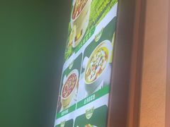 -谷田稻香·砂锅菜(汇暻广场店)