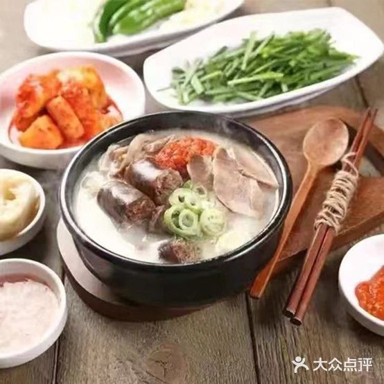 幸运木村浓骨汤饭(东大门店)