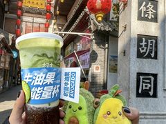 -沈阳铁西万象汇