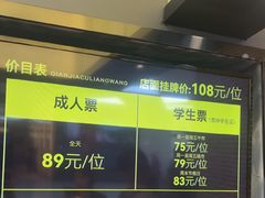 -千家粗粮王(MOMOPARK店)