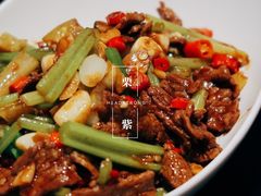 -渔芙南(三里屯店)