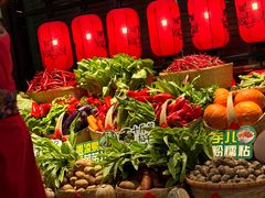-吃饭皇帝大土家民族菜(正大广场店)