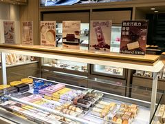 -好利来(紫竹院店)