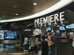 -百美汇影城(LUXE嘉里中心店)