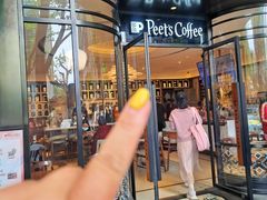 -Peet's Coffee皮爷咖啡(新天地黑标店)