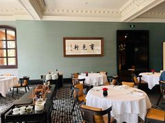 -宝丽轩中餐厅BAOLIXUAN