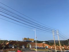 -瓷天下海丝谷