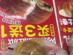 -味多美蛋糕(苏州街地铁店)