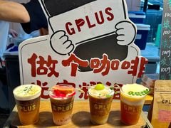 -广州保利时光里(建设大马路店)