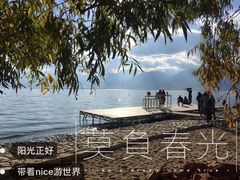 -南诏风情岛