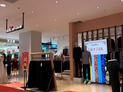 -利群莱西购物广场