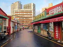 -新疆红山干果市场