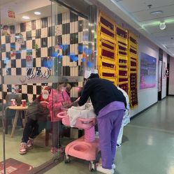 -诗安国际母婴会所 月子会所中心(市政府店)