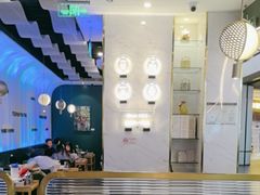 -烹然四季椰子鸡火锅(姚家园万象汇店)