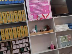 -郑远元专业修脚房(昌里东路店)