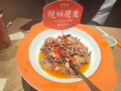 -湘辣辣鲜炒黄牛肉(顺义华联店)